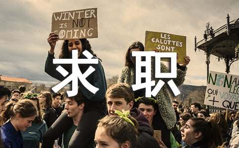 ��ר��ʿ��ְ��