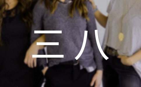 ���˺����ַ��Ը�