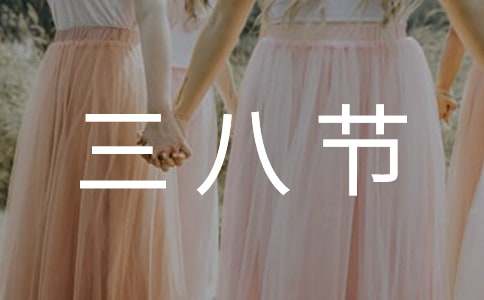 �׶�԰���˽ڻ����