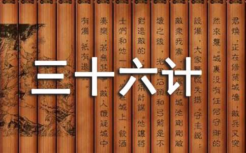 ����ʮ���ơ�����С���Ʒ15ƪ��