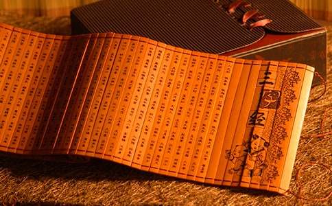 【精品】三字经赏析7篇