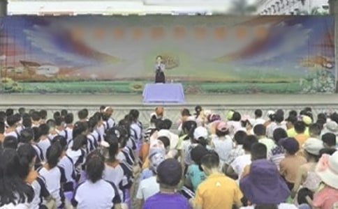 散学典礼讲话稿简短