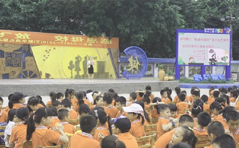 寒假散学典礼校长讲话稿集锦15篇