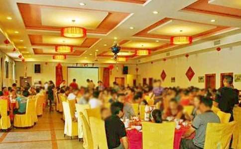 ��ѧ��ף�ƴʷ���