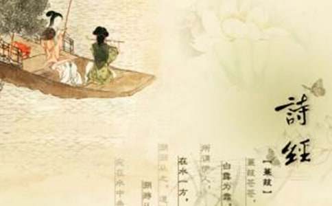 ����ʫ���˸еľ���