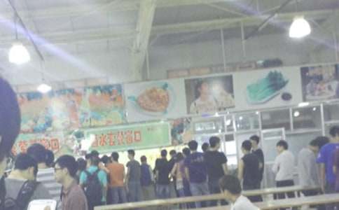 ʳ�óа��ƻ���9ƪ�����ϡ�