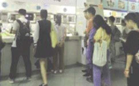 ����ʳ�õĽ����鷶��