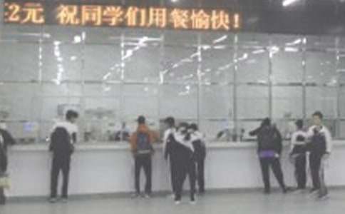 食堂员工承诺书(通用21篇)