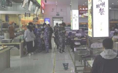 ʳ��ʳƷ��ȫ�����ܽ�