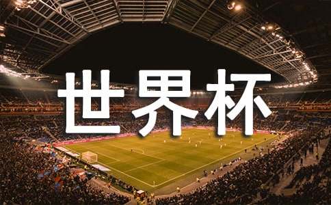 ���籭�����Ĺۺ��