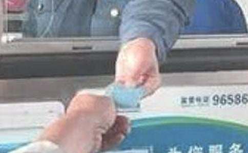 �շ�Ա��ְ����С��ͨ��