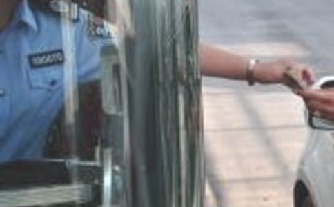 ҽԺ�շ�Ա������ȹ����ܽ�