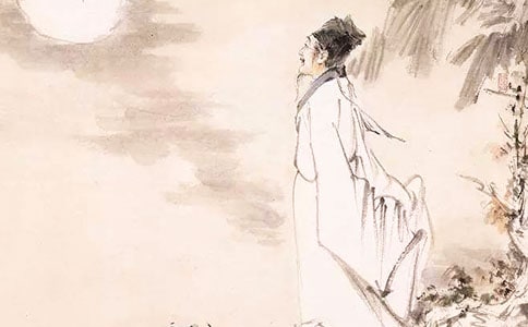 苏轼名言句子40句