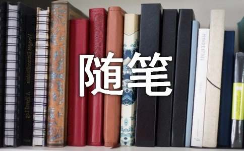 ������ʴ�ȫ