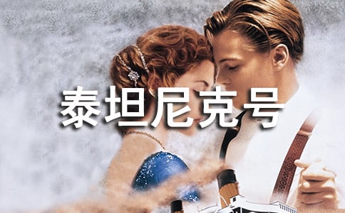 ̩̹��˺ŵ�Ӱ�ۺ������