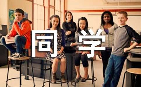 ����ѡ��ͬѧ����600��9ƪ