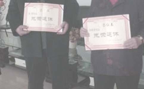 ��Ա���������ݵ�������11ƪ