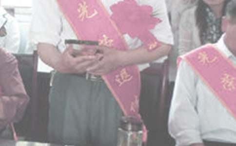 关于退休慰问信汇编八篇