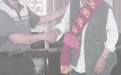 离退休干部慰问信集锦五篇