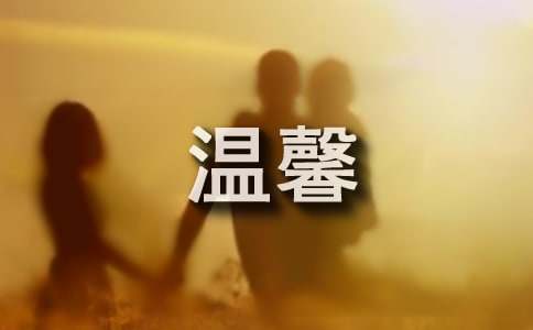 ��������·������ܰ�ʺ���