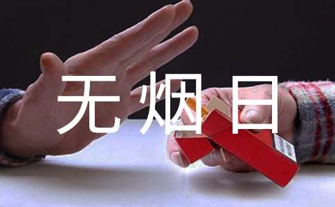 ���������ս��̻�߻���