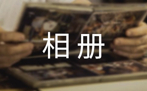 �ҵ��������15ƪ(����)