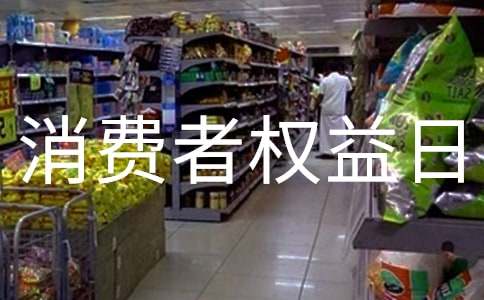 ����������Ȩ������������ 12ƪ