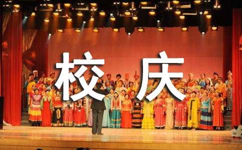 ѧУУ�����뺯���Ľ���10ƪ