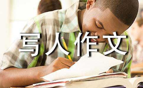 ����д�����ķ���_д��