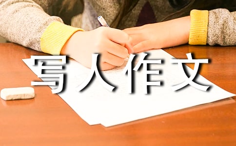 ��ѡ����д�����Ļ��10ƪ