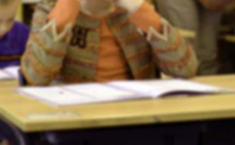 ��������ѧ�ڼƻ���ȫ