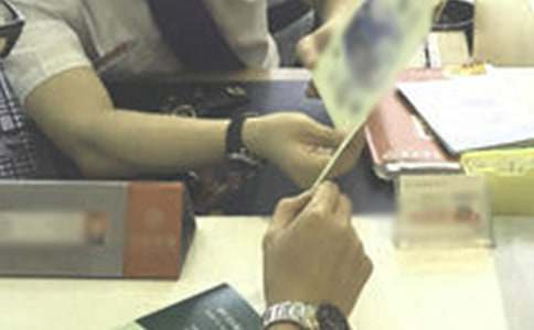 银行信贷员年度工作总结(6篇)