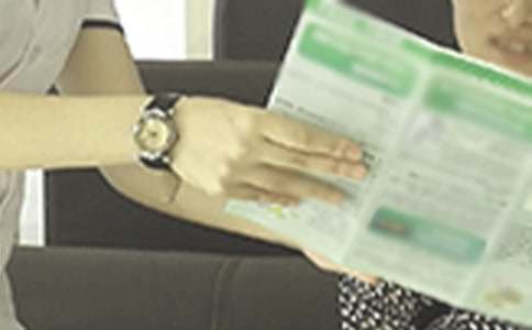 �����Ŵ�Ա���չ����ܽ�