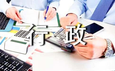 �������깤���ܽ�15ƪ