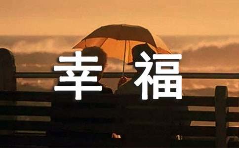 �Ҹ���ʲôСѧ����