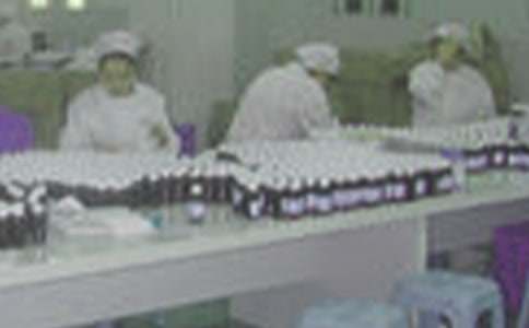 ҩ��ʵϰ���淶�Ļ��ܾ�ƪ