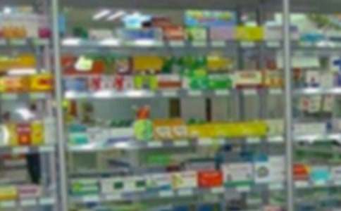 ҩ���ʵϰ���漯��9ƪ