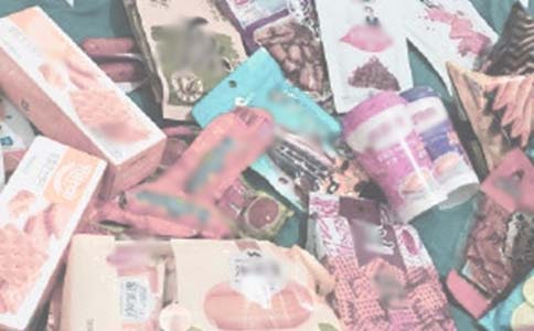 һ����ȥҰ�����ģ���ѡ12ƪ��