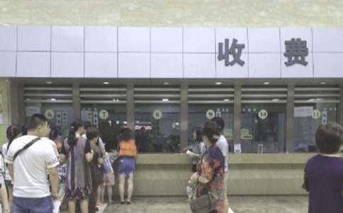 医院医保科工作总结(通用10篇)