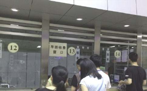 医院医保科工作总结 (集合10篇)