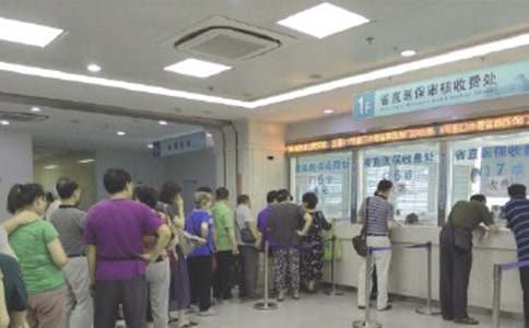 医院医保科工作总结汇编9篇