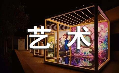 �����ڵĿ�Ļ��