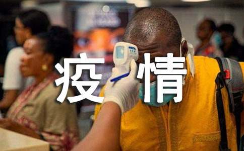 �����������Ľ���5ƪ