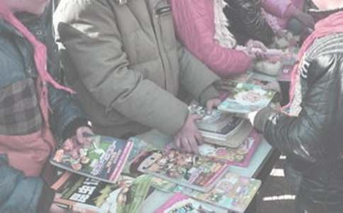 �������������