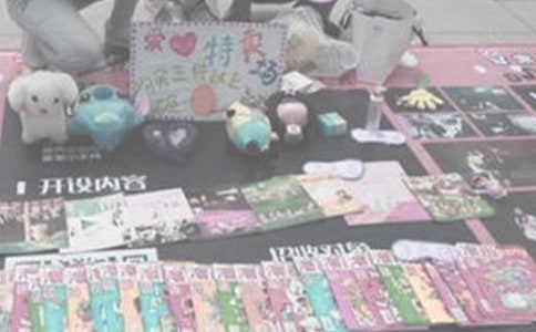 ��������������15ƪ