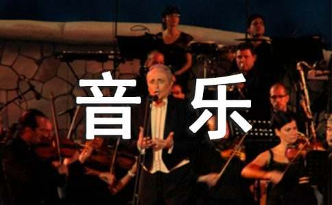 Сѧ���ֽ�ѧ�����ܽ�[��]