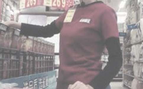 �̳�ӪҵԱ�����ܽ�(���15ƪ)