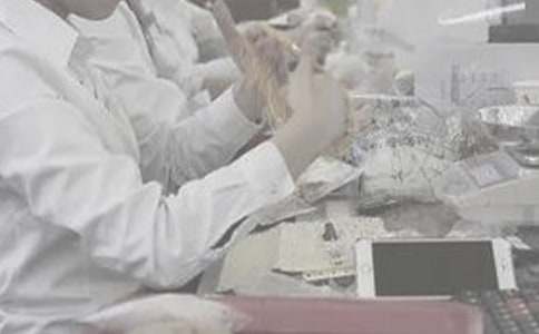 �̳�ӪҵԱ������ȹ����ܽ᷶��