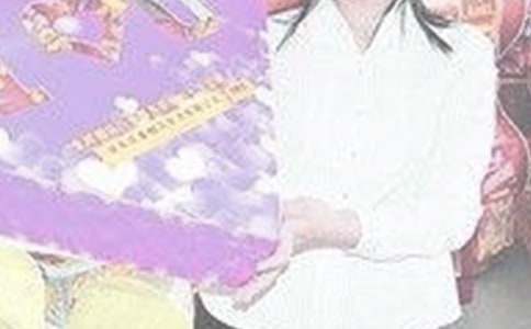 ���ȡ��̳�ӪҵԱ�����ܽ�