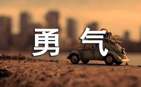 ��������500�֣�ͨ��48ƪ��